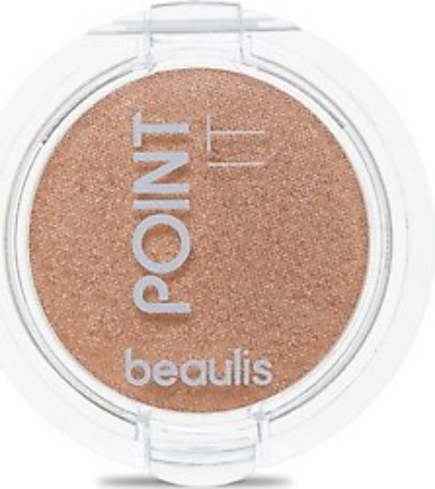 سایه بیولیس مدل point it کد 933