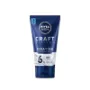 ژل مو مردانه نیوآ کرافت استایلر Nivea Men Craft Stylers Fixating Styling Gel with Shine Finish